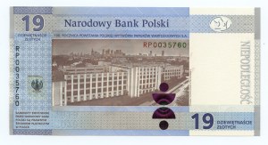 19 Gold, 2019, 100th Anniversary of the Establishment of the Security Printing Works S.A.
