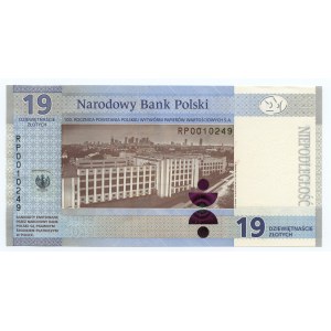 PLN 19, 2019, the 100th anniversary of the founding of the Polish Security Printing Works.