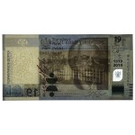 PLN 19, 2019, the 100th anniversary of the founding of the Polish Security Printing Works.