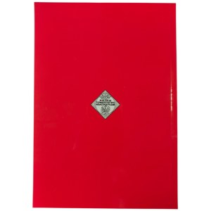 Janusz Kurpiewski, Katalog monet polskich (1576-1586) Stefan Batory, Warszawa 1994