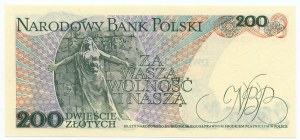 200 gold 1986, DG series 1700025