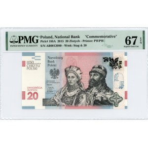 20 złotych 2015, 1050 rocznica Chrztu Polski PMG 67 EPQ