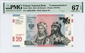 20 złotych 2015, 1050 rocznica Chrztu Polski PMG 67 EPQ