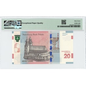 20 złotych 2015, 1050 rocznica Chrztu Polski PMG 67 EPQ