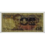20 złotych 1982 , seria A 0881847