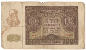 100 zloty 1940, Series B, ORIGINAL