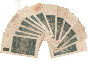 50 zloty 1941, set of 16 banknotes
