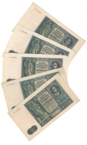 50 gold 1941, set of 5 pieces
