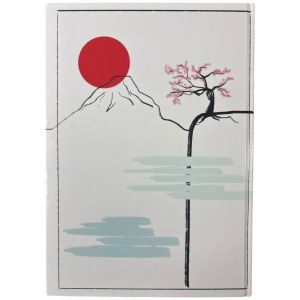 Marek Głuch, PAPIEROWY PIENIĄDZ JAPONII OKRES EDO I RESTAURACJA MEIJI 1603- 1882, wraz z autografem autora