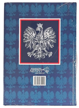 Janusz Parchimowicz, Polish coins and banknotes 1995-2021