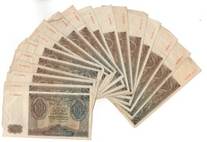100 gold 1941, set of 18 pieces