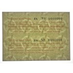 Narodowy Bank Polski, Talon o wartości 450 złotych wymienialny na ruble w ZSRR - Ser. ZA 0000000