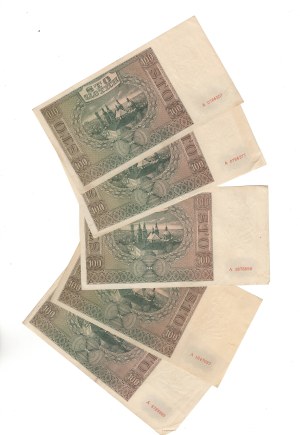 100 gold 1941, set of 5 pieces