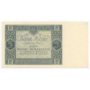5 złotych 1930, seria DG