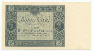 5 gold 1930, DB series