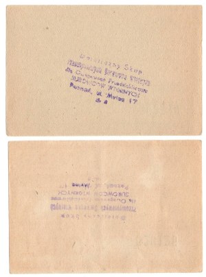 Talon for 100 and 200 zlotys, G.S. Samopomoc Chłopska, Poznań 12 February 1982, set of 2 pieces