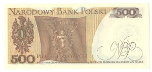 500 zloty 1982, 40th Anniversary of the imprisonment of the 1000th Anniversary Primate