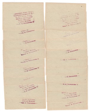 Talon for 50 zlotys, G.S. Samopomoc Chłopska, Poznań 12 February 1982, set of 19 pieces