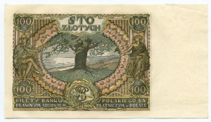 100 gold 1932, AU series, additional watermark +x+