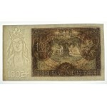 100 złotych 1932, seria AZ, dodatkowy znak wodny +x+