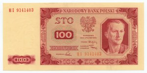 100 gold 1948, HI series, ribbed paper texture