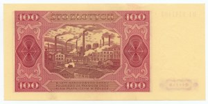 100 gold 1948, HI series, ribbed paper texture
