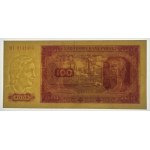 100 złotych 1948, seria HI, prążkowana faktura papieru