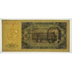 20 zloty 1948, DM series