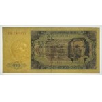 20 zloty 1948, FK series