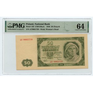 50 zloty 1948, AT series, PMG 64