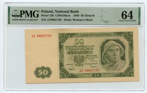 50 zloty 1948, AT series, PMG 64