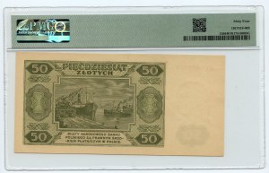 50 zloty 1948, AT series, PMG 64