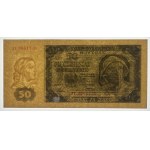 50 zloty 1948, AT series, PMG 64