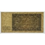2 Gold 1948, BR series, PMG 65 EPQ
