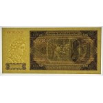 500 złotych 1948, seria CC