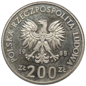 People's Republic of Poland, 200 zloty 1985, Polish Mother's Memorial Health Center Hospital, Sample