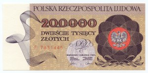200,000 zloty 1989, series F