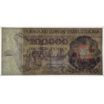 200.000 złotych 1989, seria F