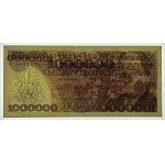 1.000.000 złotych 1991, seria E