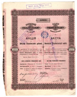 Polska/Rosja, Akcja Banku Przemysłowego Warszawskiego S.A., 250 rubli 1911, RZADKOŚĆ, po raz pierwszy na onebid.pl