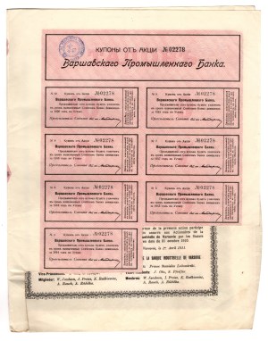 Polska/Rosja, Akcja Banku Przemysłowego Warszawskiego S.A., 250 rubli 1911, RZADKOŚĆ, po raz pierwszy na onebid.pl