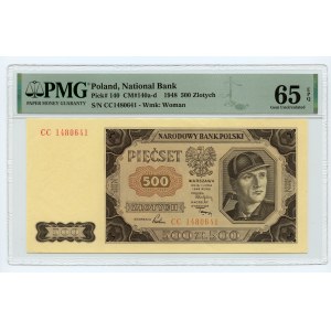 500 złotych 1948, seria CC, PMG 65 EPQ