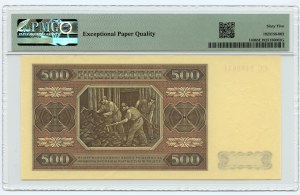 500 Gold 1948, CC series, PMG 65 EPQ