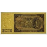 500 złotych 1948, seria CC, PMG 65 EPQ