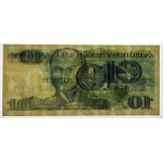 10 złotych 1982, seria N, PMG 67 EPQ