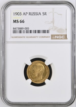 Russia, 5 Roubles 1903, АР