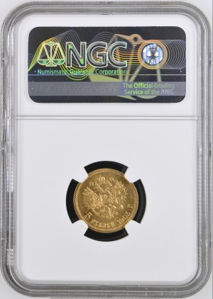 Russia, 5 Roubles 1903, АР
