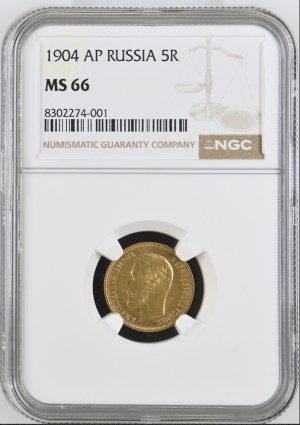 Russia, 5 Roubles 1904, АР