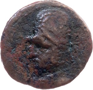 Parthia, Æ Chalkous 121-91 BC, Ekbatana