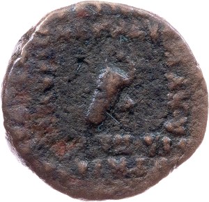 Parthia, Æ Chalkous 121-91 BC, Ekbatana